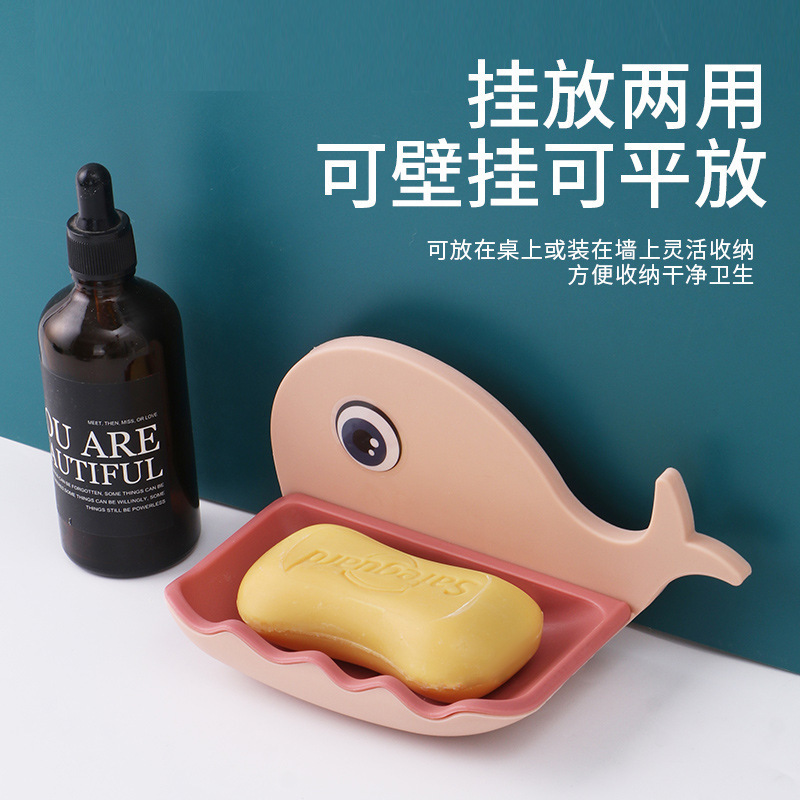 Little Whale Soap Box Bathroom Creative double-layer draining soap box hanging and storage dual-purpose non-perforating soap rack details Picture