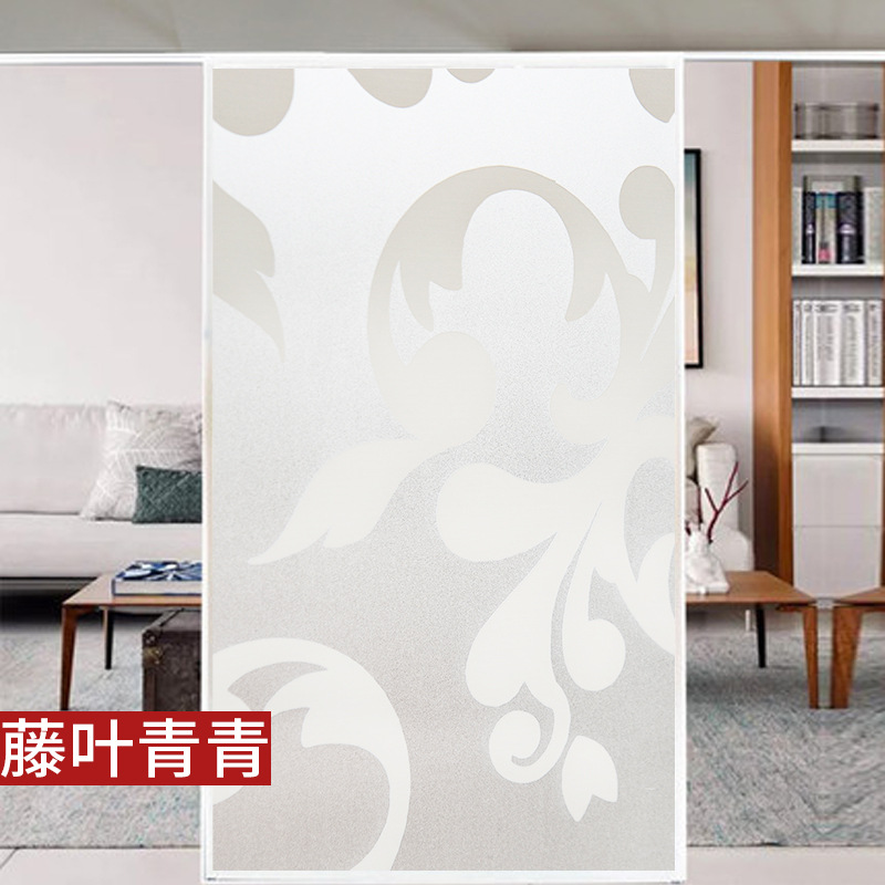 玻璃贴实物图
