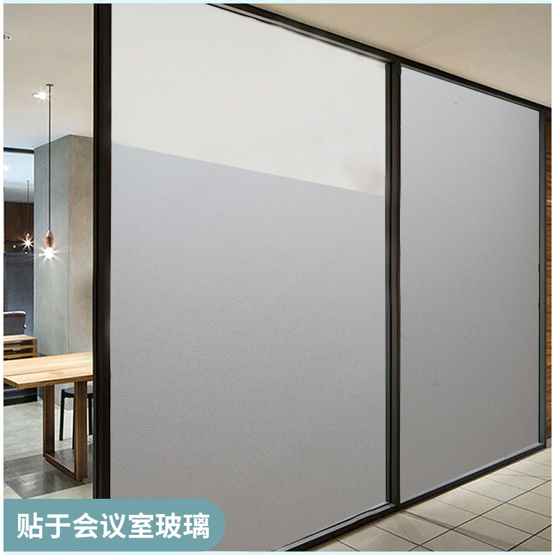 日用百货产品图