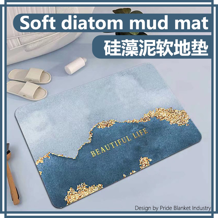 硅藻泥吸水地垫软垫卫生间门口脚垫子浴室防滑垫吸水垫家用地垫