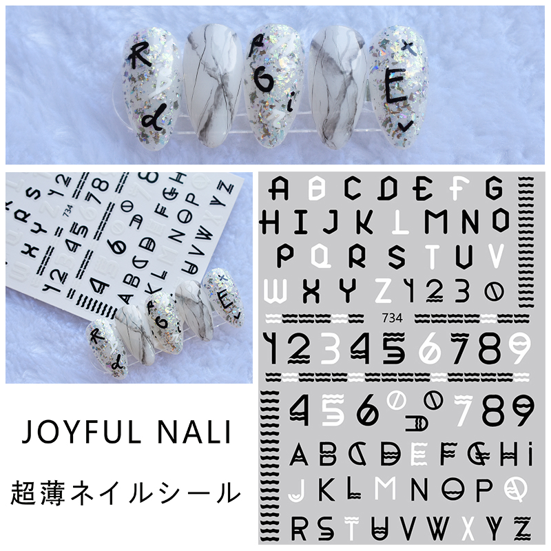 爆款3D立体英文字母指甲贴花 欧美流行元素炫酷美甲贴纸