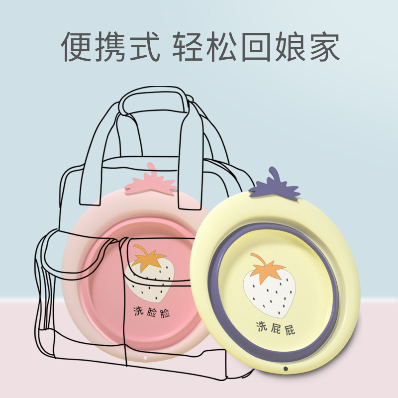日用百货产品图