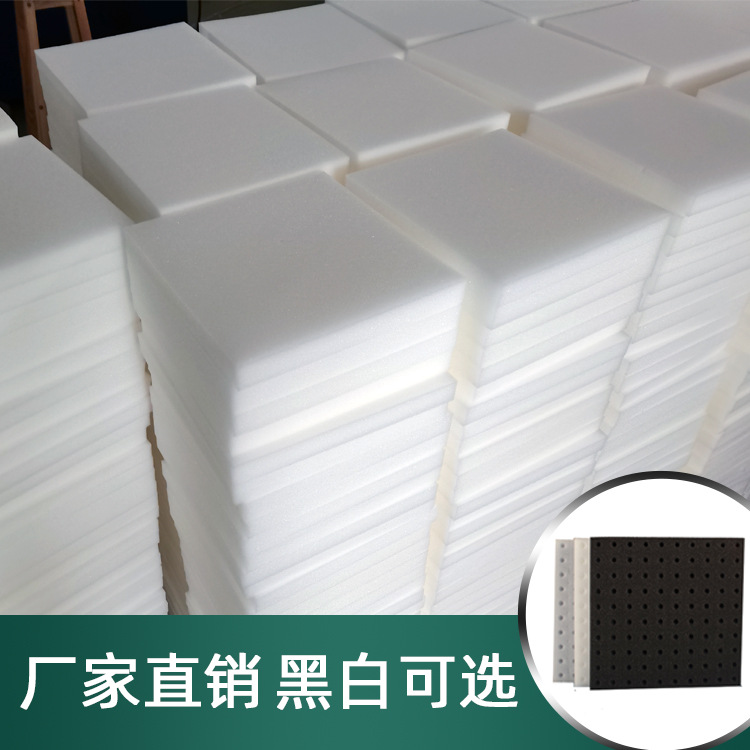 25 I-shaped soilless cultivation planting sponge, white hydroponic planting cotton, square sponge block seedling sponge details Picture