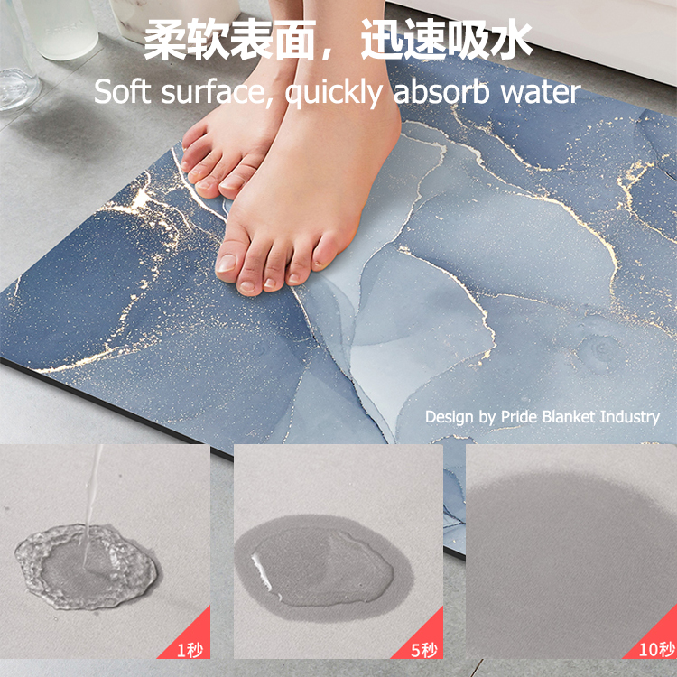 IBH diatom mud absorbent floor mat, soft mat, bathroom door foot mat, bathroom anti-slip mat, absorbent mat, home floor mat, BHDM211115067 carpet floor mat, door mat details Picture