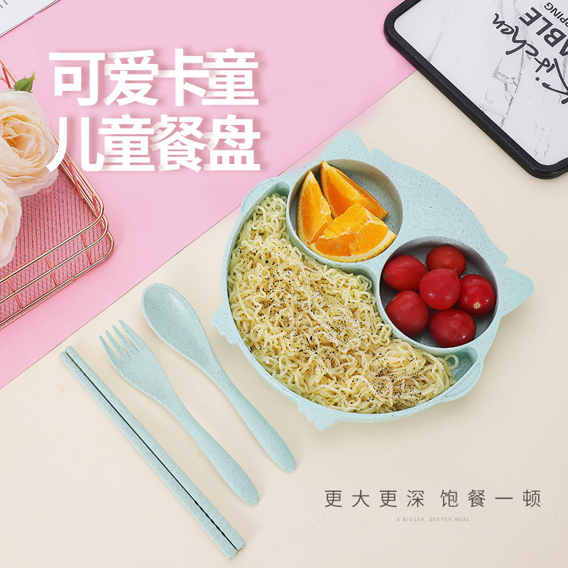 小麦秸秆可爱儿童餐盘幼儿园礼品餐具 卡通碗套装碗叉子勺子