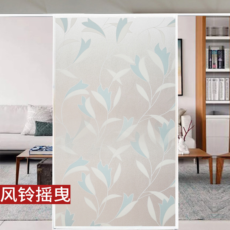 日用百货产品图