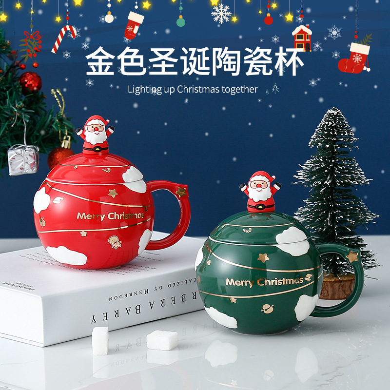 高颜值圣诞马克杯带盖勺女生日礼物陶瓷水杯家用牛奶咖啡杯子ins