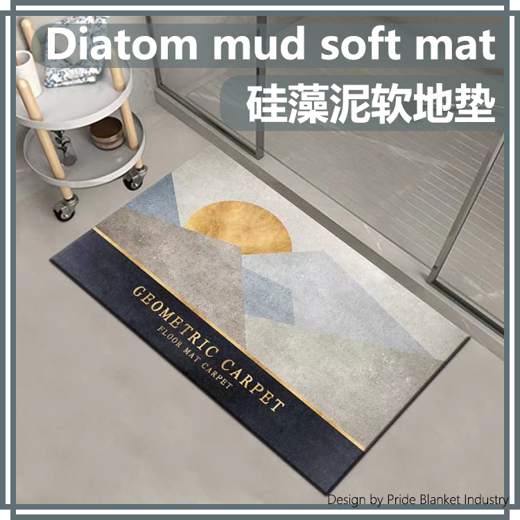 浴室吸水地垫硅藻泥垫厕所卫生间脚垫门口防滑家用速干地毯垫子