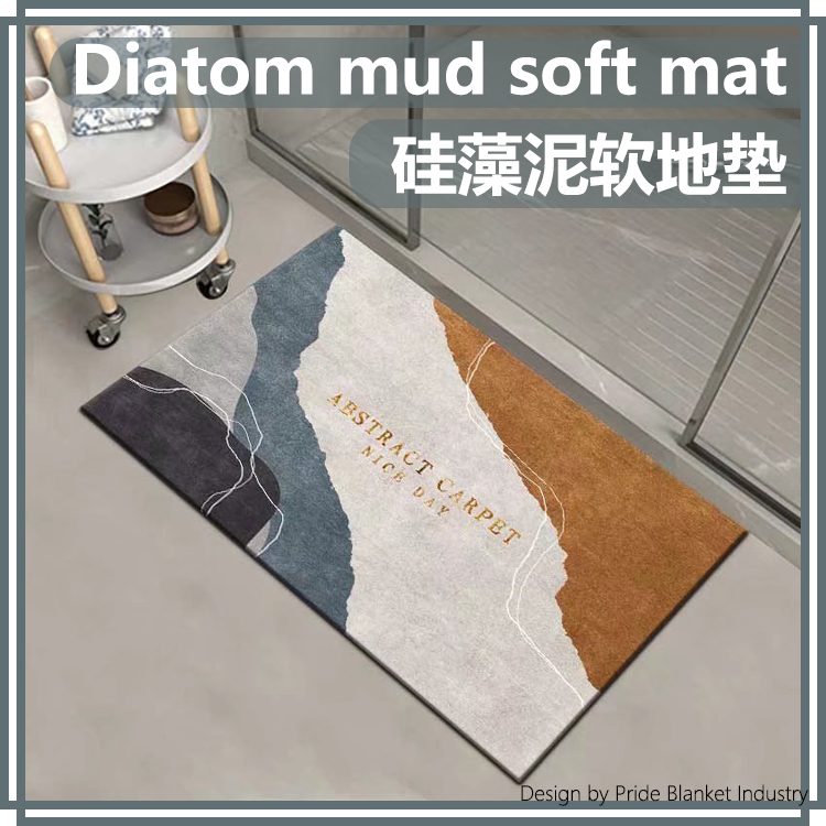 浴室吸水地垫硅藻泥垫厕所卫生间脚垫门口防滑家用速干地毯垫子