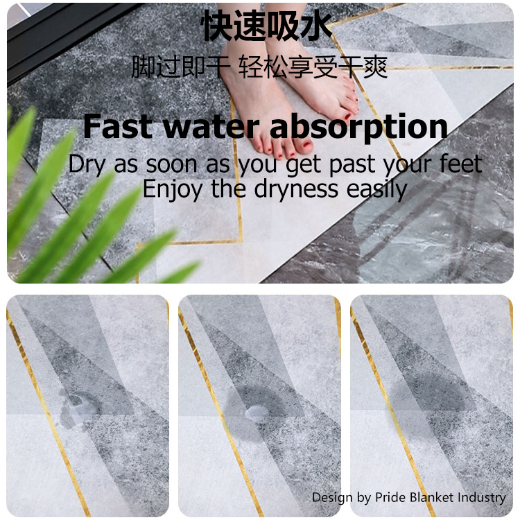 浴室吸水垫/硅藻泥地垫/橡胶防滑垫细节图
