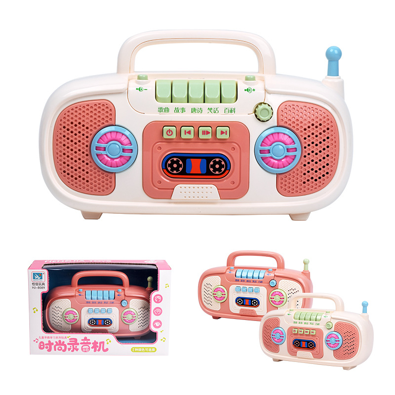 Children's music story-telling machine, baby music early education and intelligence toy, kindergarten simulation children's song tape recorder Specification drawing