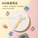A款U型牙刷（盒装）
