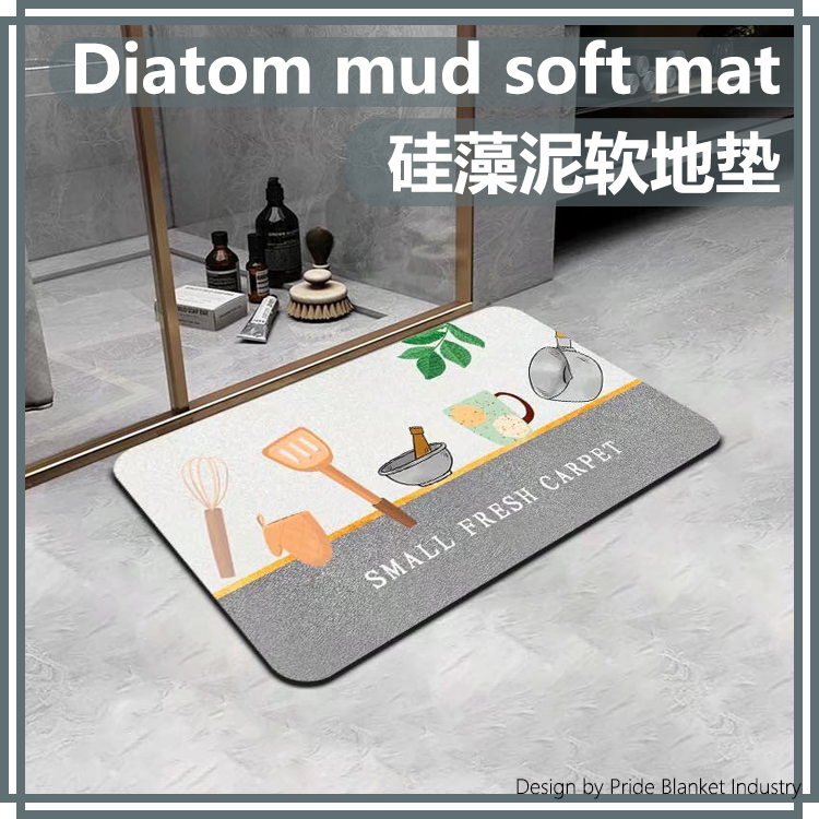 硅藻泥软垫地垫吸水脚垫浴室防滑速干厕所门口地毯卫浴门垫可裁剪