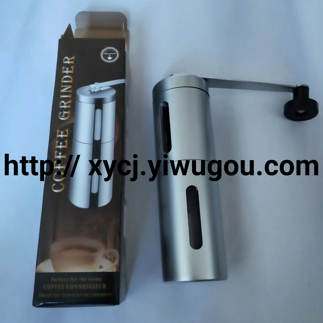 Portable stainless steel hand-cranked coffee grinder, coffee bean grinder, hand-cranked coffee grinder