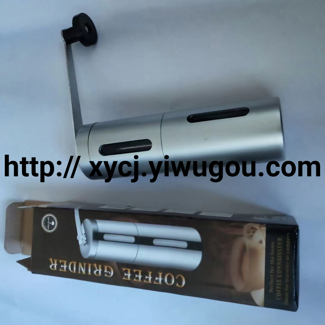 Portable stainless steel hand-cranked coffee grinder, coffee bean grinder, hand-cranked coffee grinder Specification image