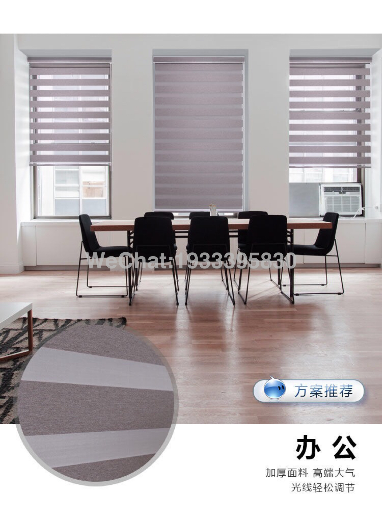 Curtain shutter shutter soft gauze curtain manufacturers direct sales Application Scenario