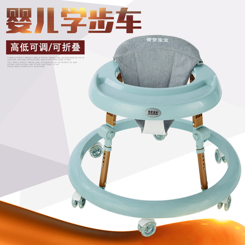 New baby walkers for infants and children, 6-18 months old, anti-leg rollover multi-functional sliding footballs, toy cars details Picture