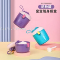 New Formula Box (small)