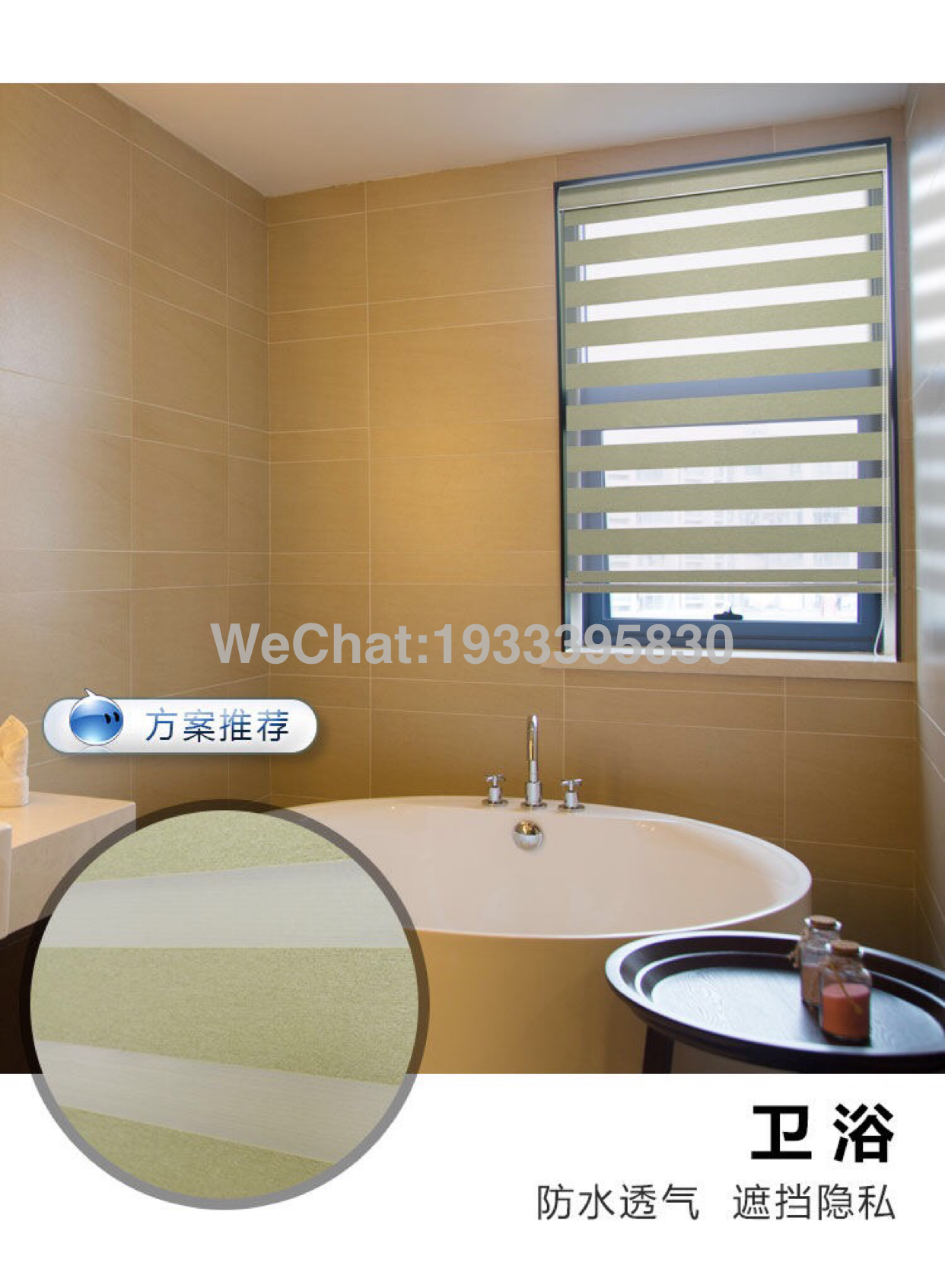 Curtain shutter shutter soft gauze curtain manufacturers direct sales details Picture
