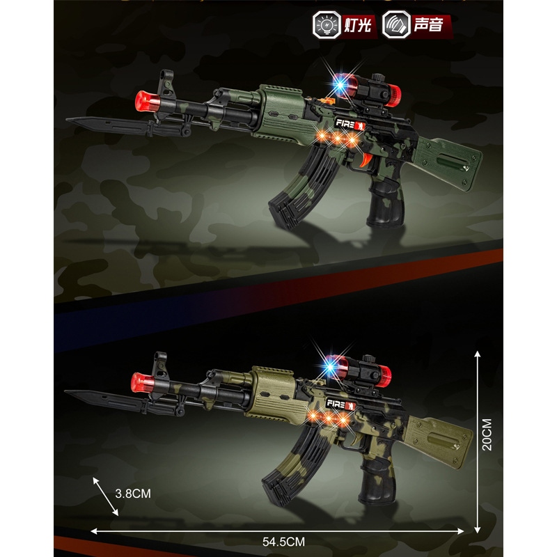 Simulation lighting music electric voice gun toy D-164 Parent-child interactive bagged weapon electric eight-tone gun ht details Picture