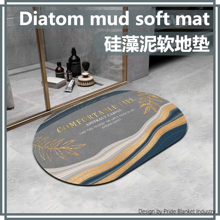 Diatom mud soft floor MATS, absorbent foot MATS, bathroom anti-slip quick-drying, toilet door carpets, bathroom door MATS can be cut
