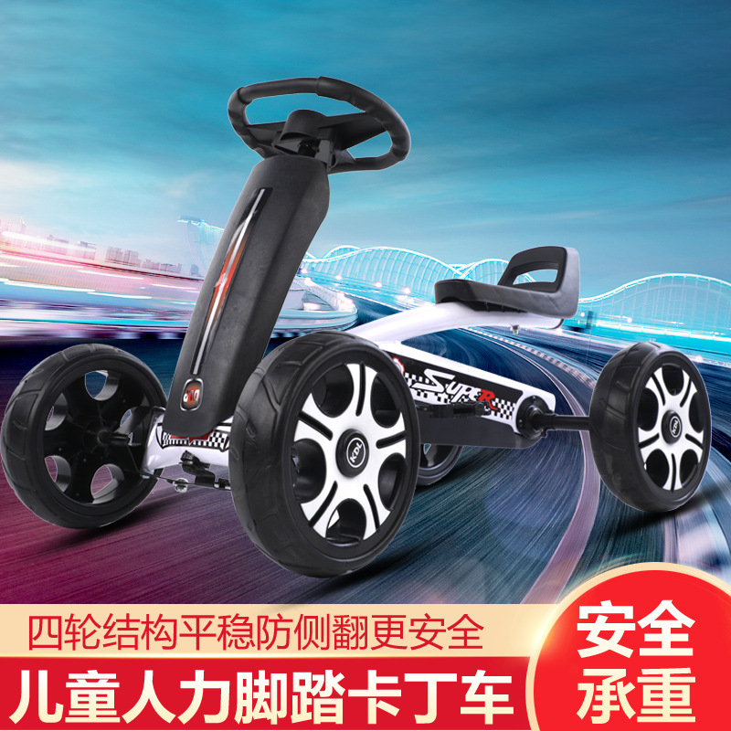 Wholesale four-wheel bicycles for children aged 2 to 8, go-karts, anti-rolking and anti-sliding balance bikes for children from the manufacturer details Picture