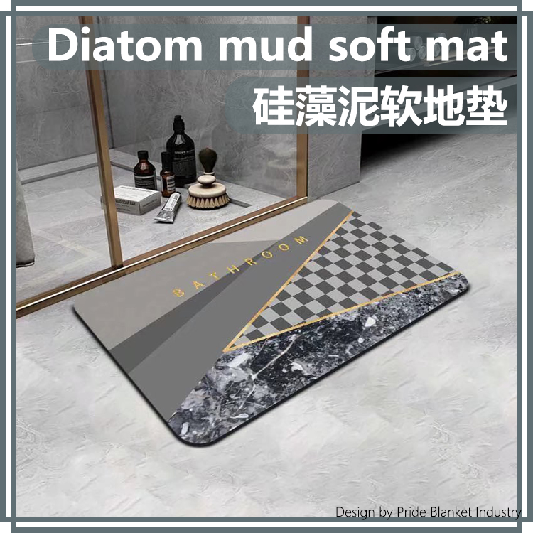 硅藻泥软垫地垫吸水脚垫浴室防滑速干厕所门口地毯卫浴门垫可裁剪