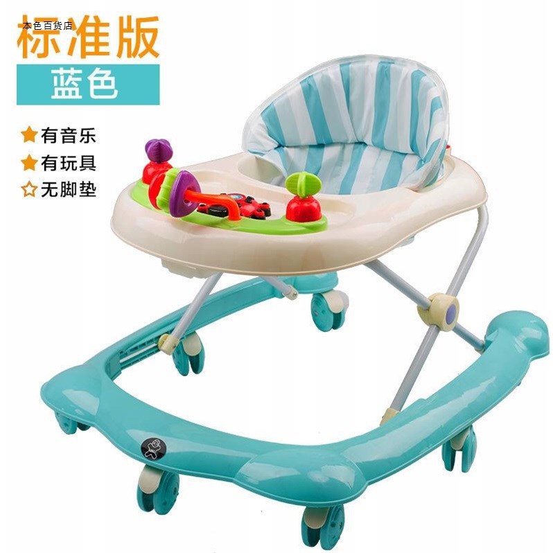 After wholesale of the new model, the opening does not trip the feet, the music anti-rollover baby walker toy, wechat business likes, gifts and giveaways Specification drawing