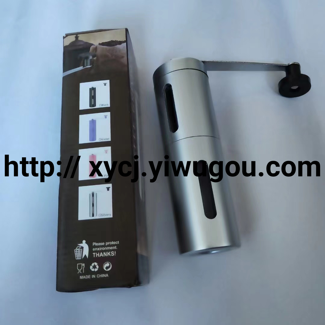 Portable stainless steel hand-cranked coffee grinder, coffee bean grinder, hand-cranked coffee grinder Application Scenario
