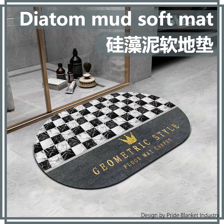 Diatom mud soft floor MATS, absorbent foot MATS, bathroom anti-slip quick-drying, toilet door carpets, bathroom door MATS can be cut
