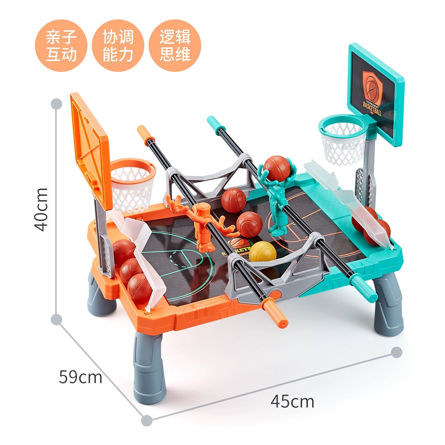 Wholesale of 747-158 Children's fingertip table basketball toys, Double Basketball Shooting, parent-child interactive table games, h Application Scenario