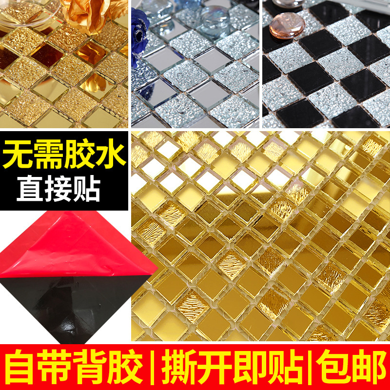 墙纸、壁纸实物图