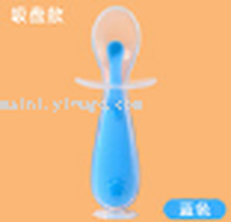 Suction cup Short silicone spoon (bulk)