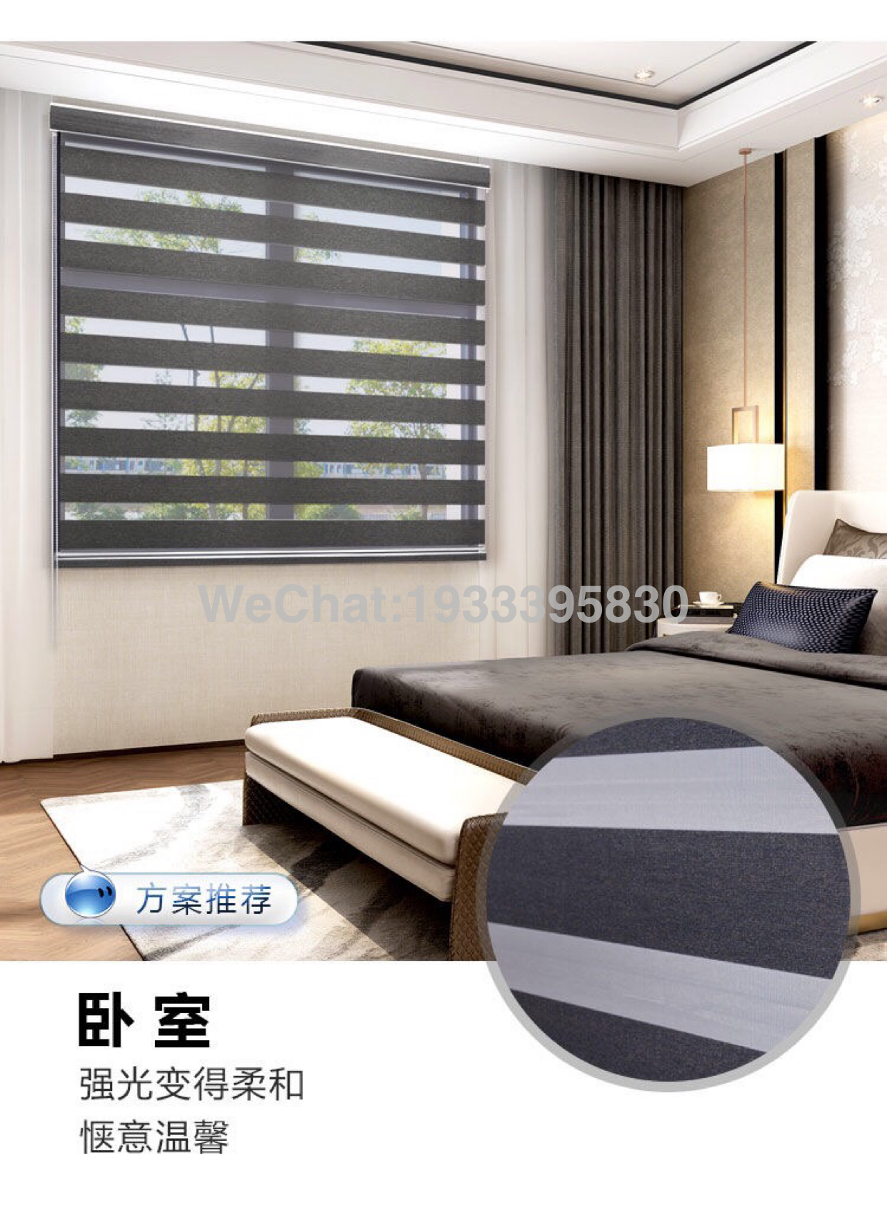 Curtain shutter shutter soft gauze curtain manufacturers direct sales Specification drawing