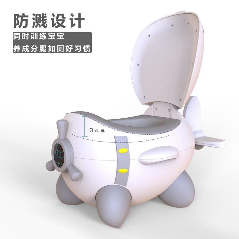 Factory direct sales of new children's plastic-assisted toilets, baby airplane urinals, toilet bowls, and children's sitting toilets wholesale full figure
