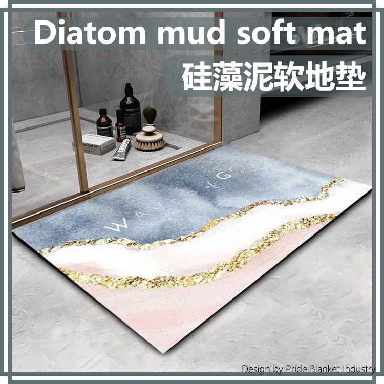 Diatom mud soft floor MATS, absorbent foot MATS, bathroom anti-slip quick-drying, toilet door carpets, bathroom door MATS can be cut