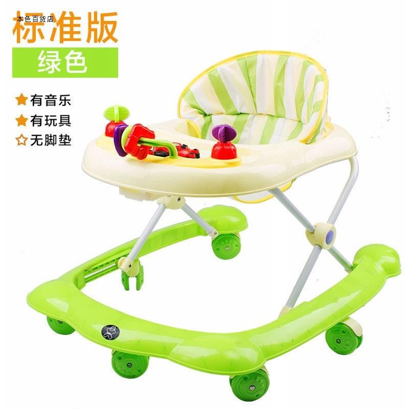 After wholesale of the new model, the opening does not trip the feet, the music anti-rollover baby walker toy, wechat business likes, gifts and giveaways details Picture