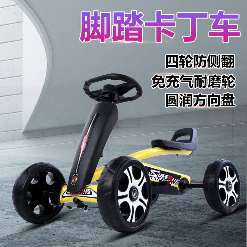 Wholesale four-wheel bicycles for children aged 2 to 8, go-karts, anti-rolking and anti-sliding balance bikes for children from the manufacturer Specification drawing