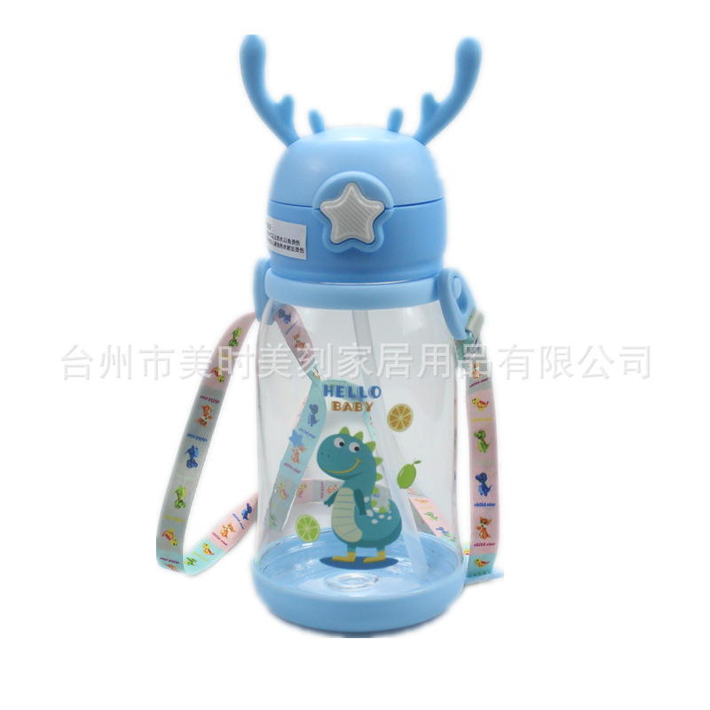 The new M5-191 children's antler cup with straw shoulder strap and student outdoor cartoon water bottle can be customized Item Picture