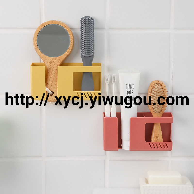 TV and air conditioner remote control storage box, non-drilling and seamless wall-mounted box, mobile phone charging wall-mounted box, wall-mounted storage rack details Picture