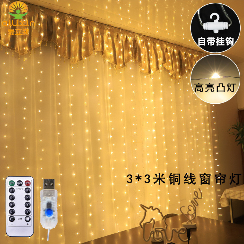 LED copper wire Curtain light usb remote control curtain light string Bedroom led Christmas curtain light decorative holiday curtain light thumbnail