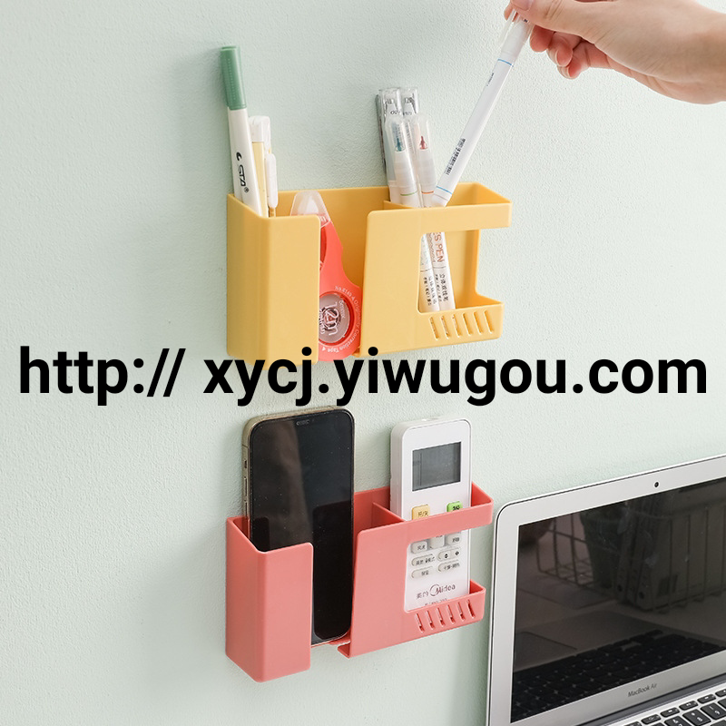 TV and air conditioner remote control storage box, non-drilling and seamless wall-mounted box, mobile phone charging wall-mounted box, wall-mounted storage rack Specification image