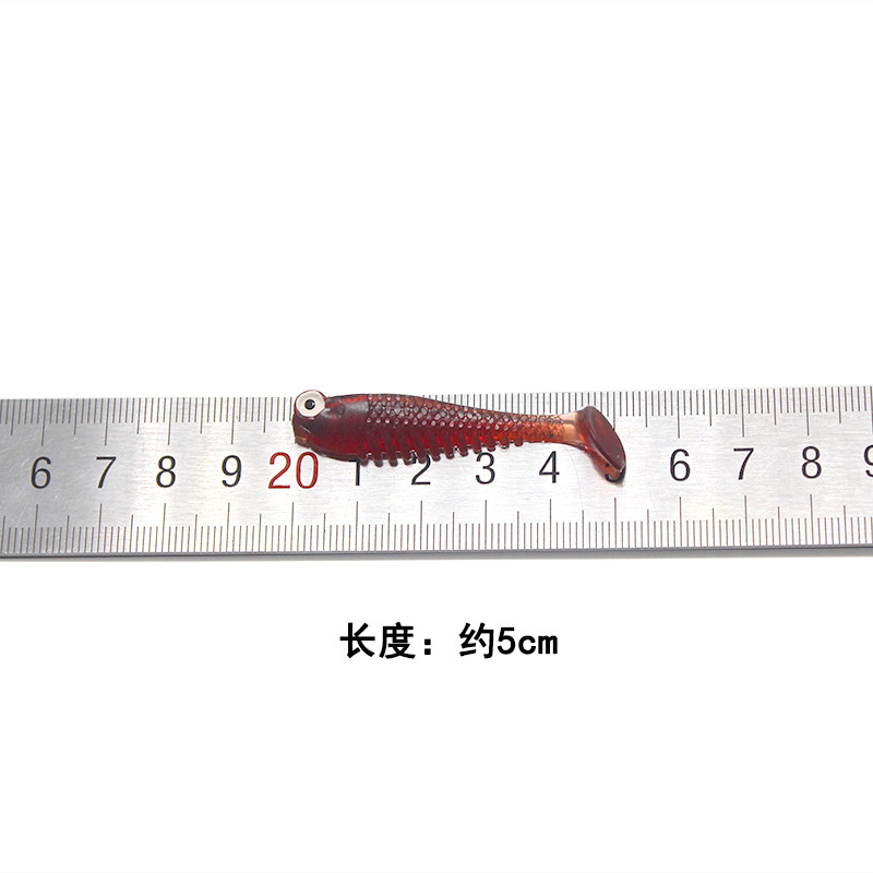 Lull soft bait 5cm1.3g glow-in-the-dark fish bait, simulated T-tail small fish bionic lull bait, soft artificial bait fishing gear Item Picture