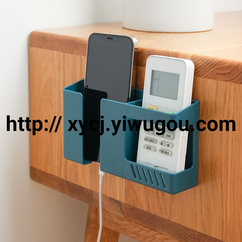 TV and air conditioner remote control storage box, non-drilling and seamless wall-mounted box, mobile phone charging wall-mounted box, wall-mounted storage rack