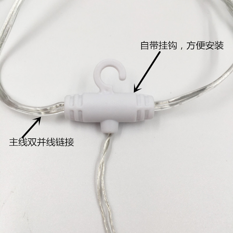 Led Copper Wire Curtain Light Usb Remote Control Curtain Light String Bedroom Led Christmas Curtain Light Decorative Holiday Curtain Light details Picture