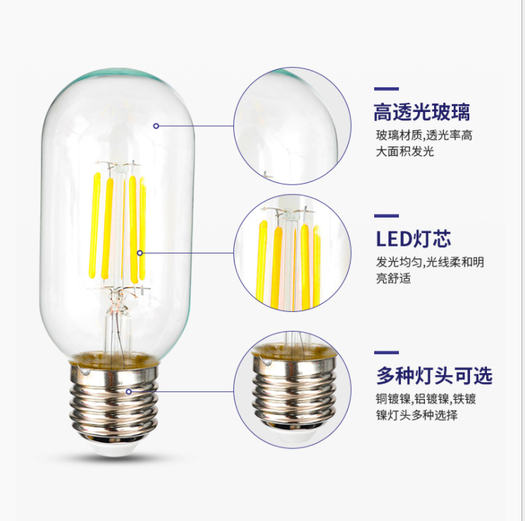 T45 Edison bulb, LED bulb, LED filament lamp, decorative Edison bulb, 2W, 4W, 6W, 8W screw socket, E27 Specification image