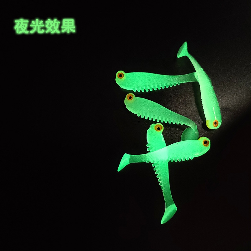 Lull soft bait 5cm1.3g glow-in-the-dark fish bait, simulated T-tail small fish bionic lull bait, soft artificial bait fishing gear Specification drawing