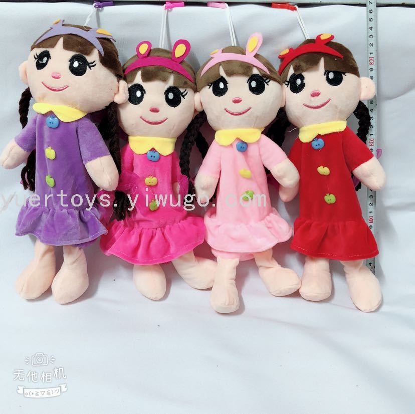 Plush pen cases, cartoon pen cases, stationery pen cases, girl pen cases, student pen cases Item Picture