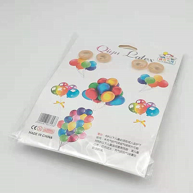 小商品配送白底实物图