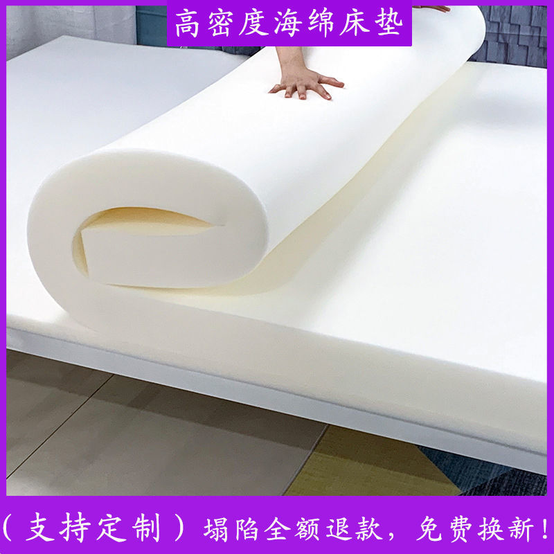 床上用品细节图